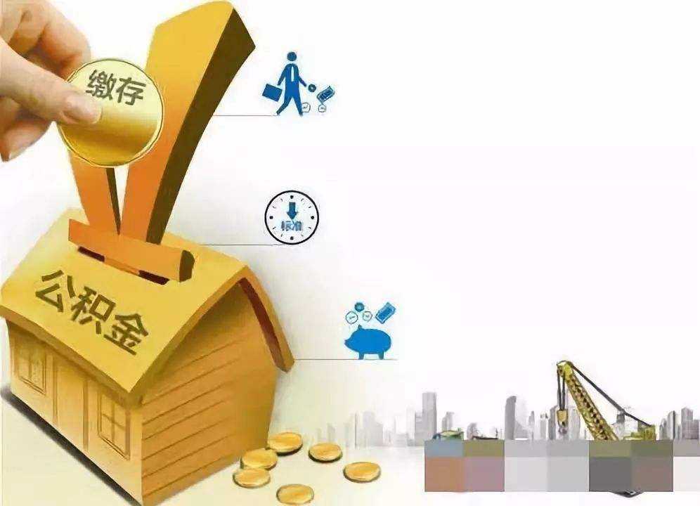 北京丰台区空放私人资金贷款产品：实现您的梦想，从此启航